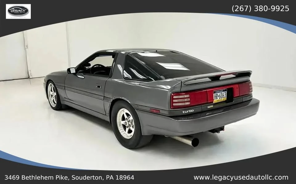 1990 Toyota Supra 3rd Gen - Image 3 of 17
