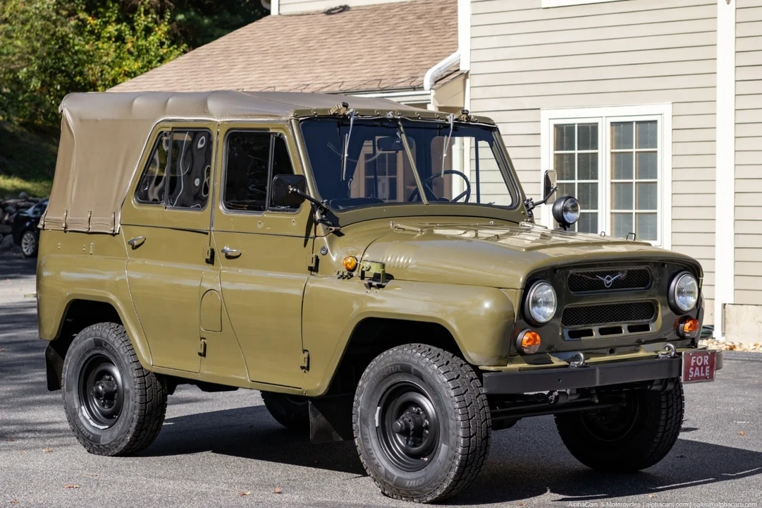 1990 UAZ - Image 3 of 21