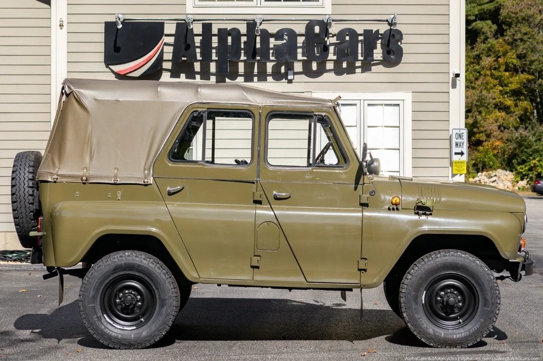 1990 UAZ - Image 4 of 21