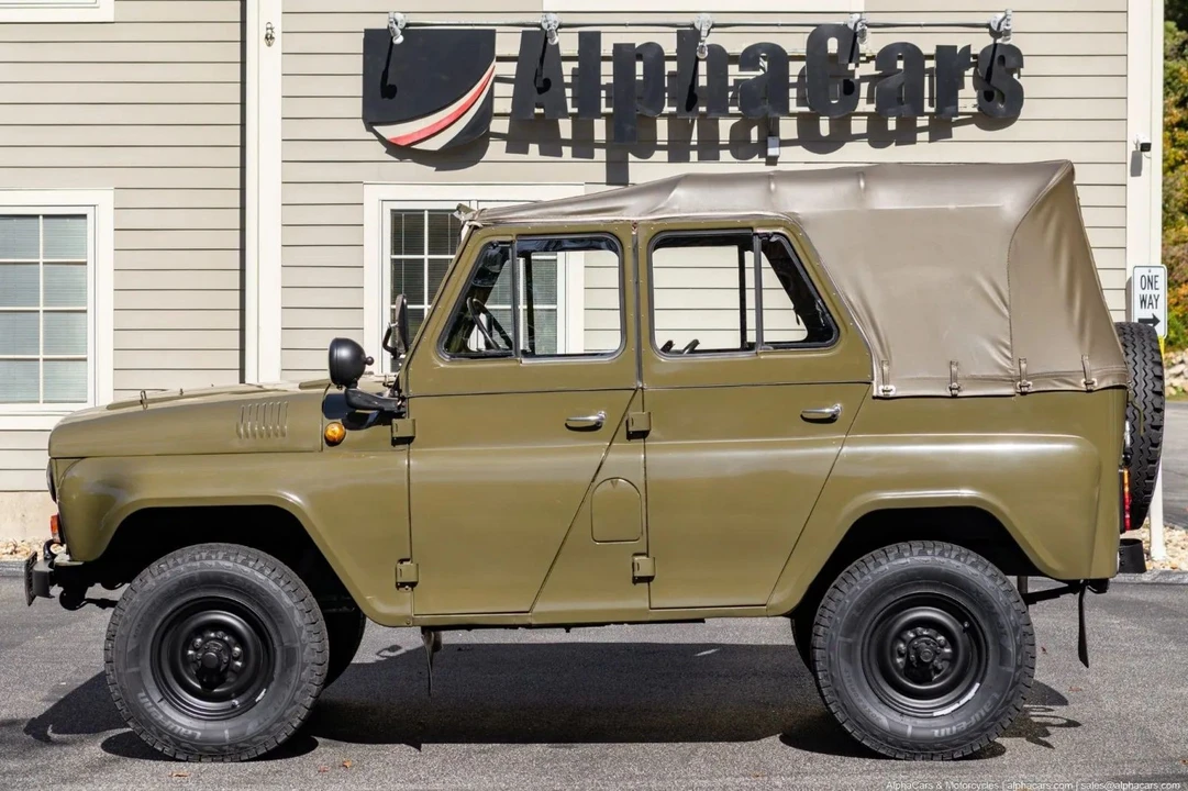 1990 UAZ - Image 11 of 21