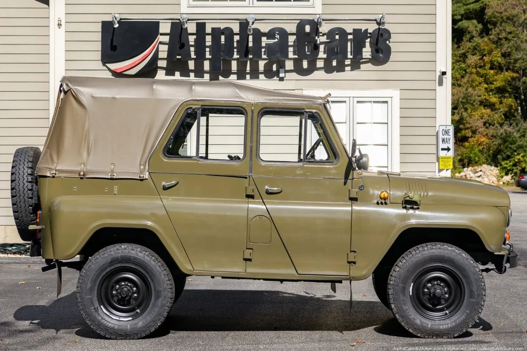 1990 UAZ - Image 4 of 21