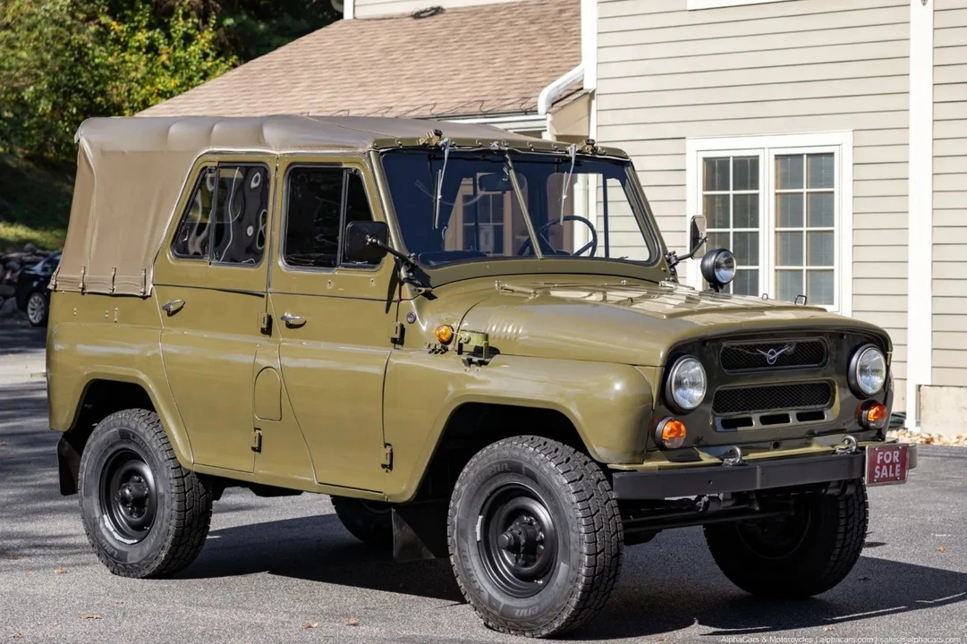 1990 UAZ - Image 3 of 21