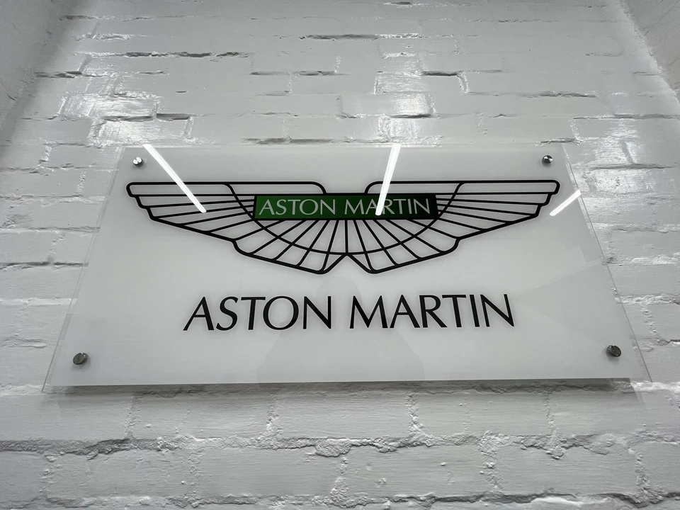 Aston Martin - Image 2 of 16