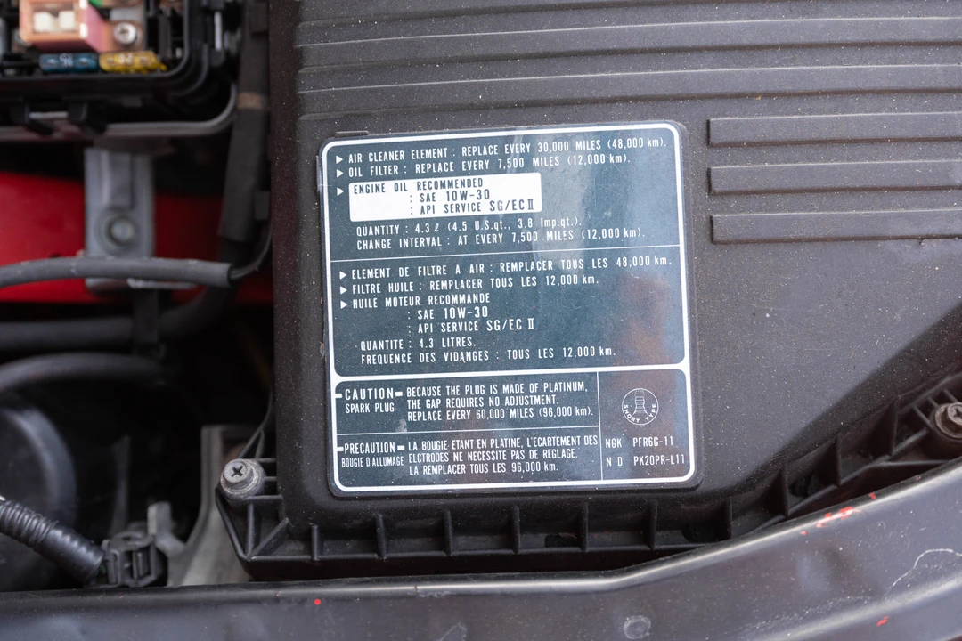 1991 Acura NA1 NSX - Image 29 of 31