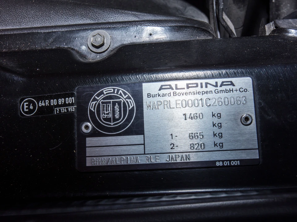 1991 BMW Z1 - Image 11 of 30