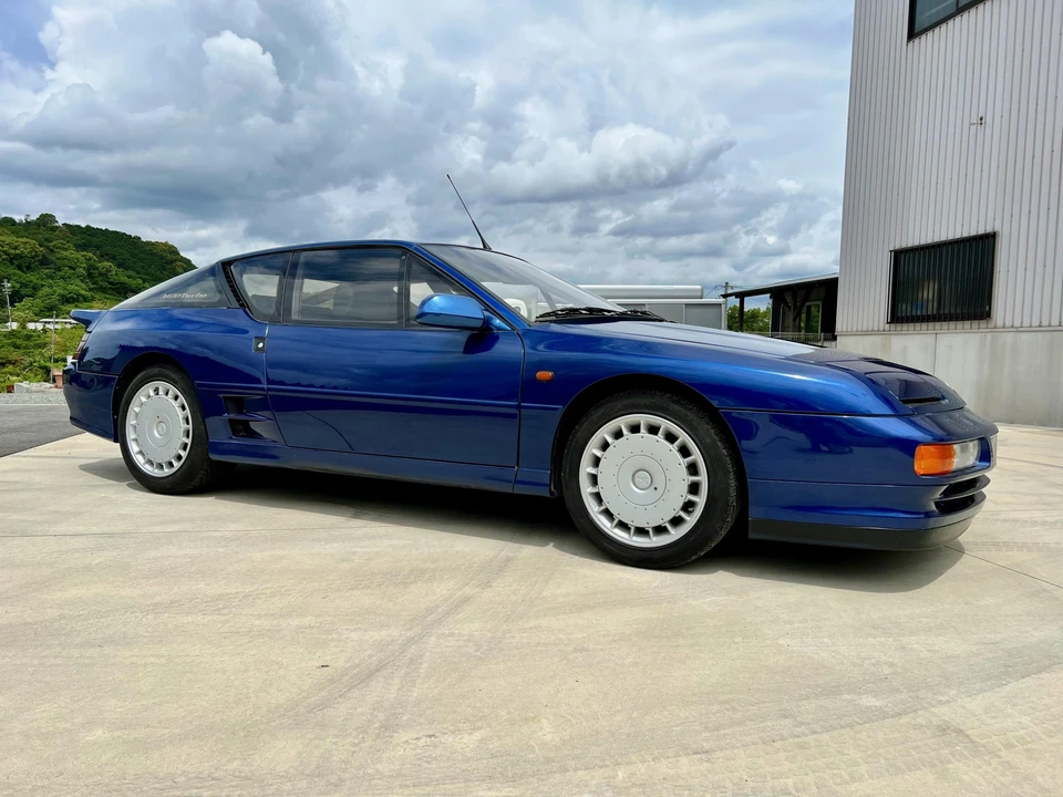 1991 Alpine - Image 12 of 31