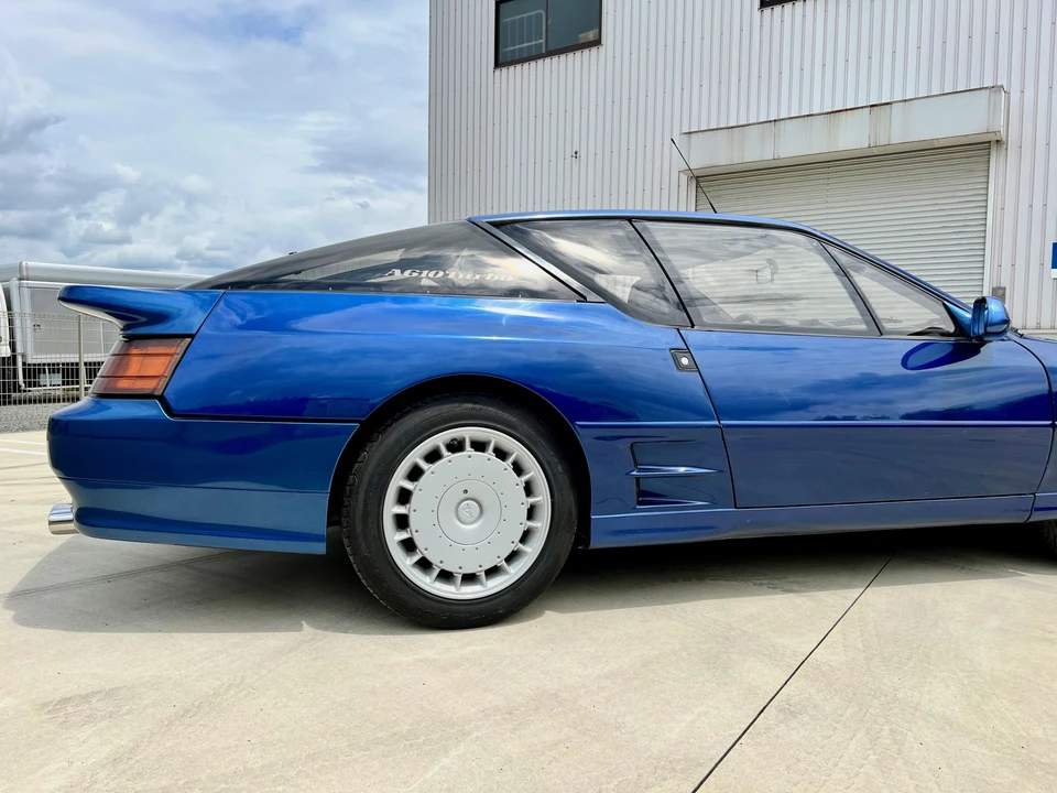 1991 Alpine - Image 31 of 31