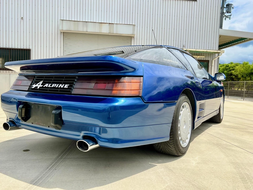 1991 Alpine - Image 15 of 31