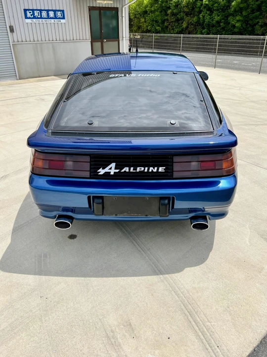 1991 Alpine - Image 17 of 31