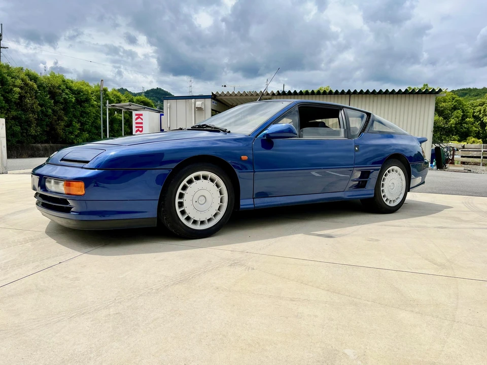 1991 Alpine - Image 24 of 31