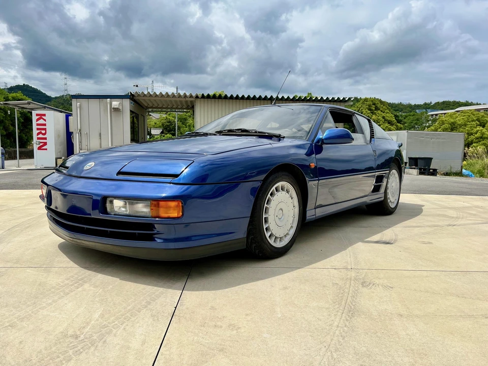 1991 Alpine - Image 5 of 31