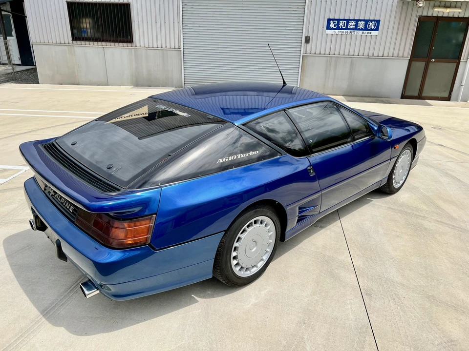 1991 Alpine - Image 14 of 31
