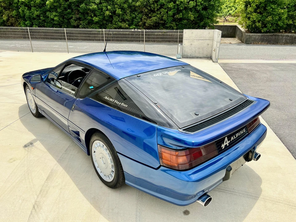 1991 Alpine - Image 20 of 31
