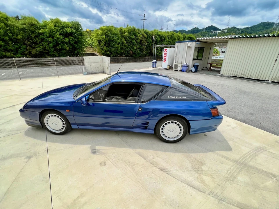 1991 Alpine - Image 21 of 31