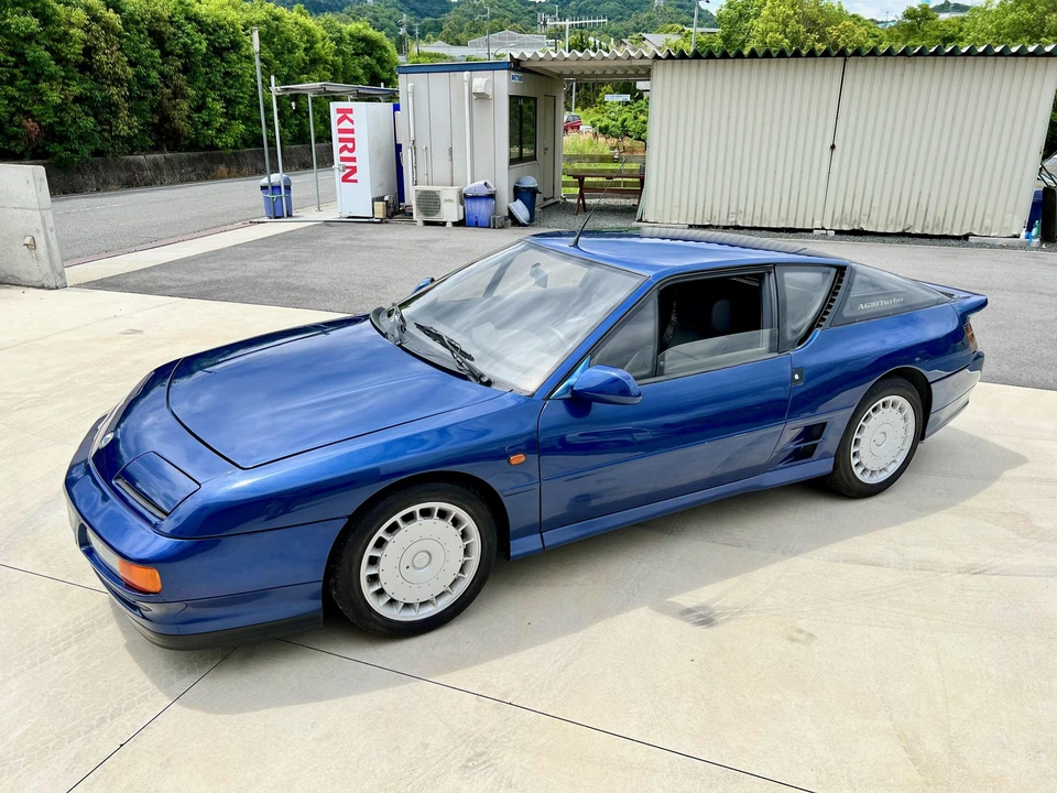 1991 Alpine - Image 2 of 31