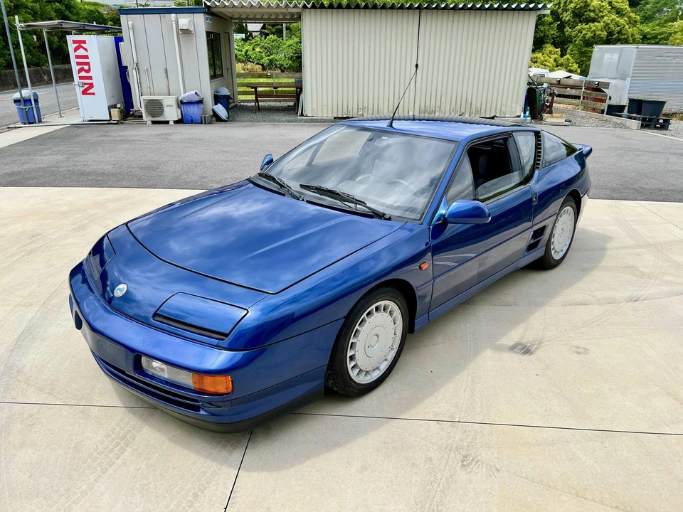 1991 Alpine - Image 3 of 31