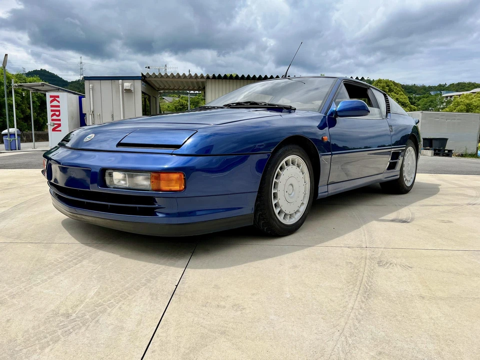 1991 Alpine - Image 4 of 31