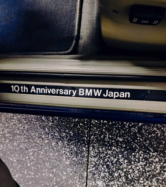 1991 BMW E34 5 Series - Image 10 of 15