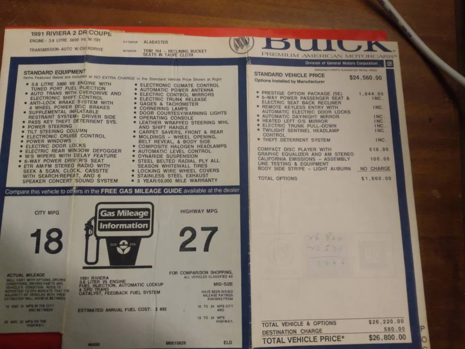 1991 Buick Riviera 4th-7th Gen - Image 15 of 23