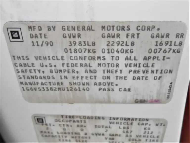 1991 Cadillac Allante - Image 22 of 22
