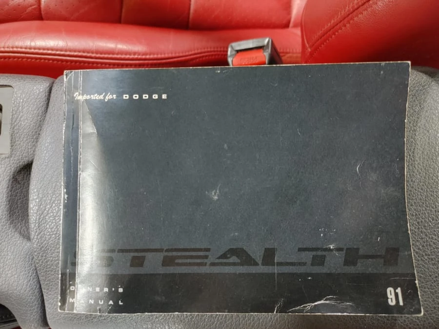1991 Dodge Stealth - Image 22 of 22