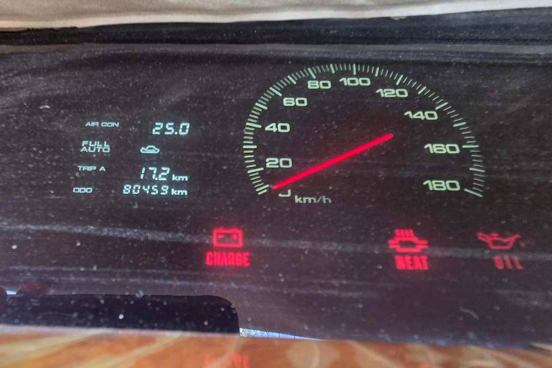 1991 Mazda JC Cosmo - Image 18 of 31