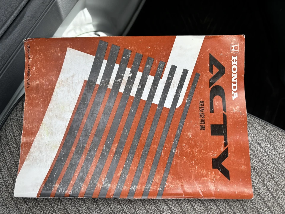 1991 Honda Acty 2nd Gen - Image 22 of 31