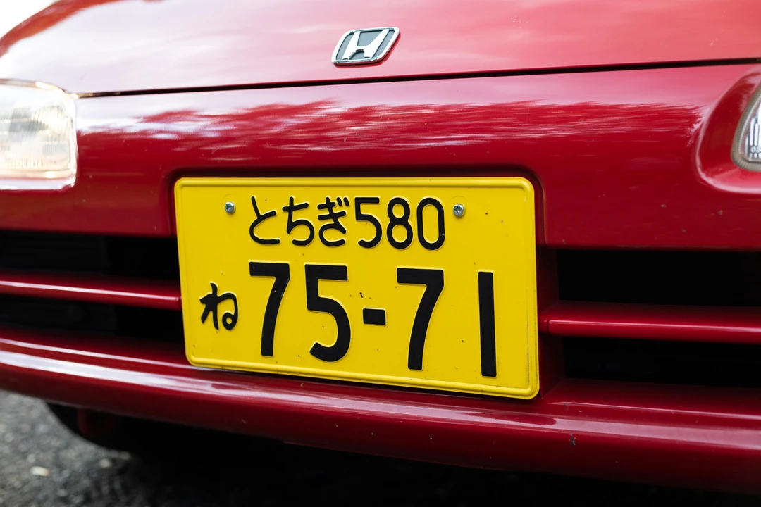 1991 Honda Beat - Image 14 of 31