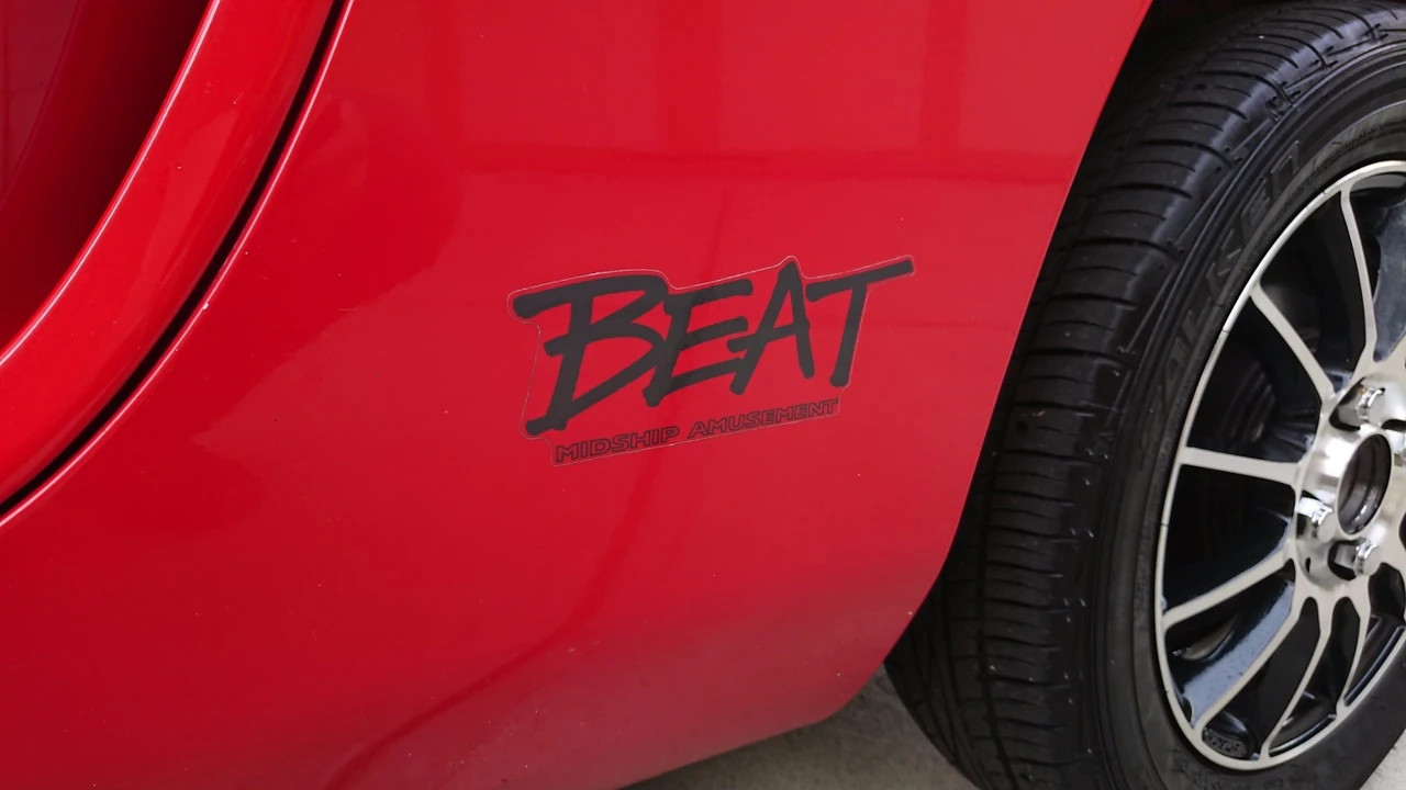 1991 Honda Beat - Image 23 of 31