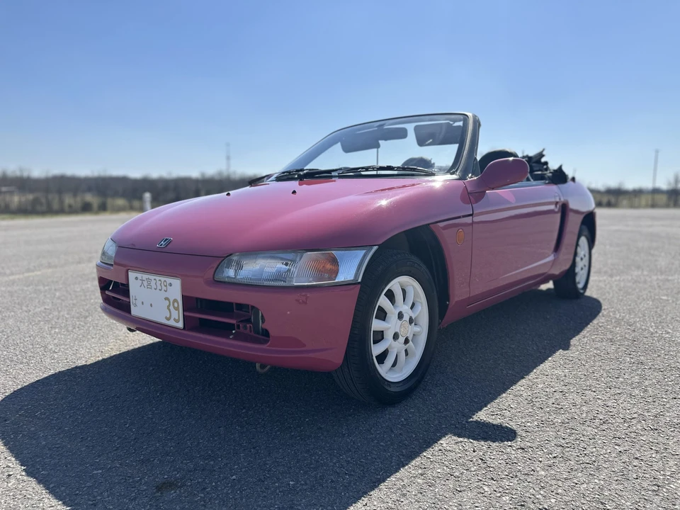 1991 Honda Beat - Image 7 of 31