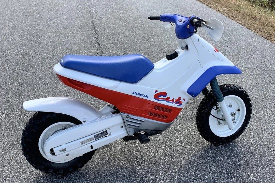 1991 Honda Mopeds - Image 8 of 31