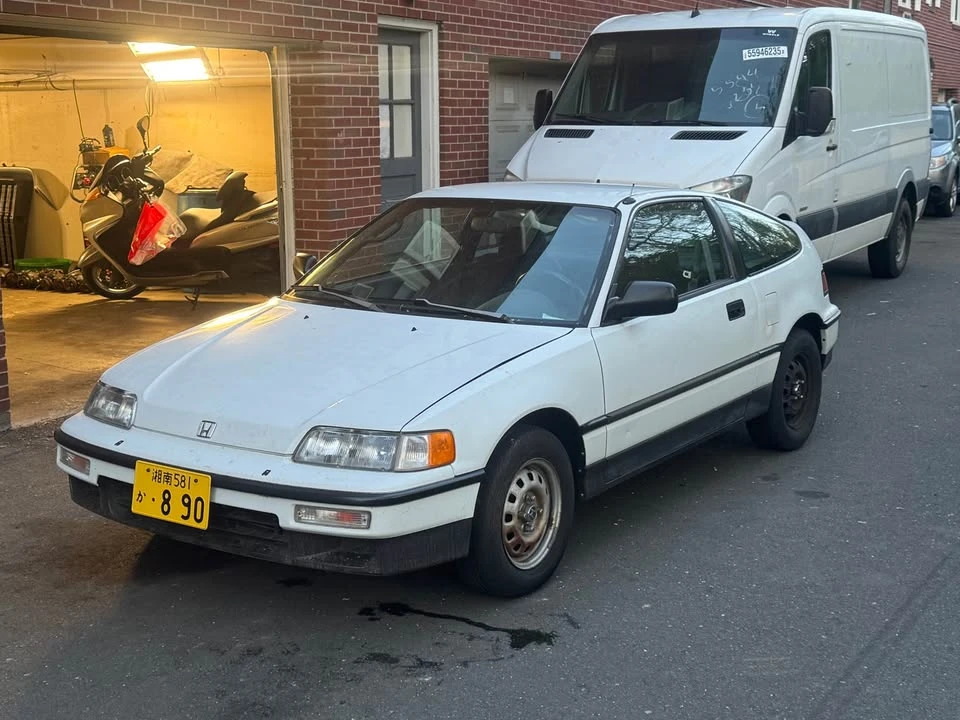 1991 Honda CR-X 2nd Gen - Image 2 of 7