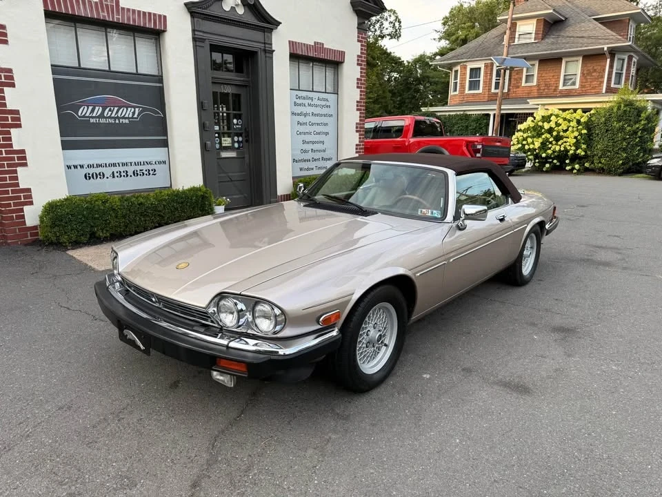 1991 Jaguar XJS Convertible - Image 3 of 6