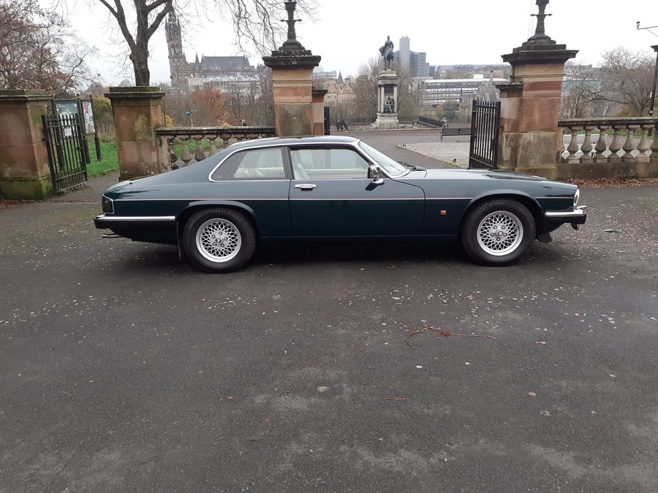 1991 Jaguar XJS - Image 25 of 30