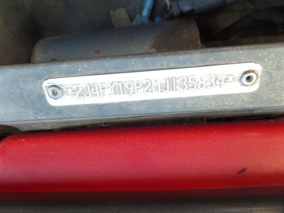 1991 Jeep YJ Wrangler - Image 20 of 23