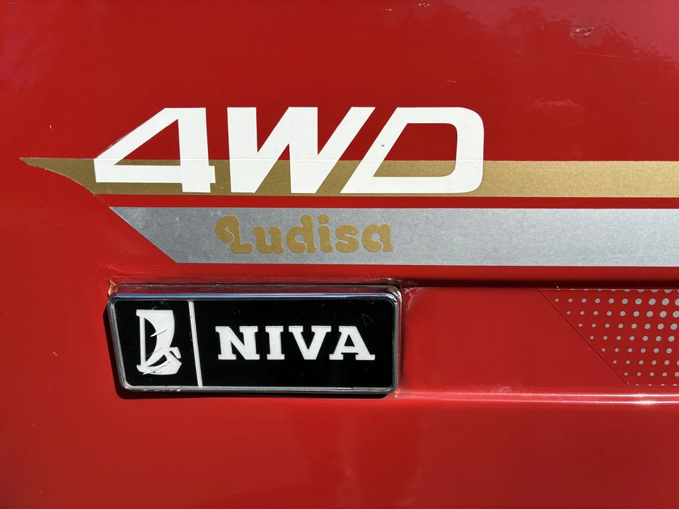 1991 Lada - Image 25 of 31
