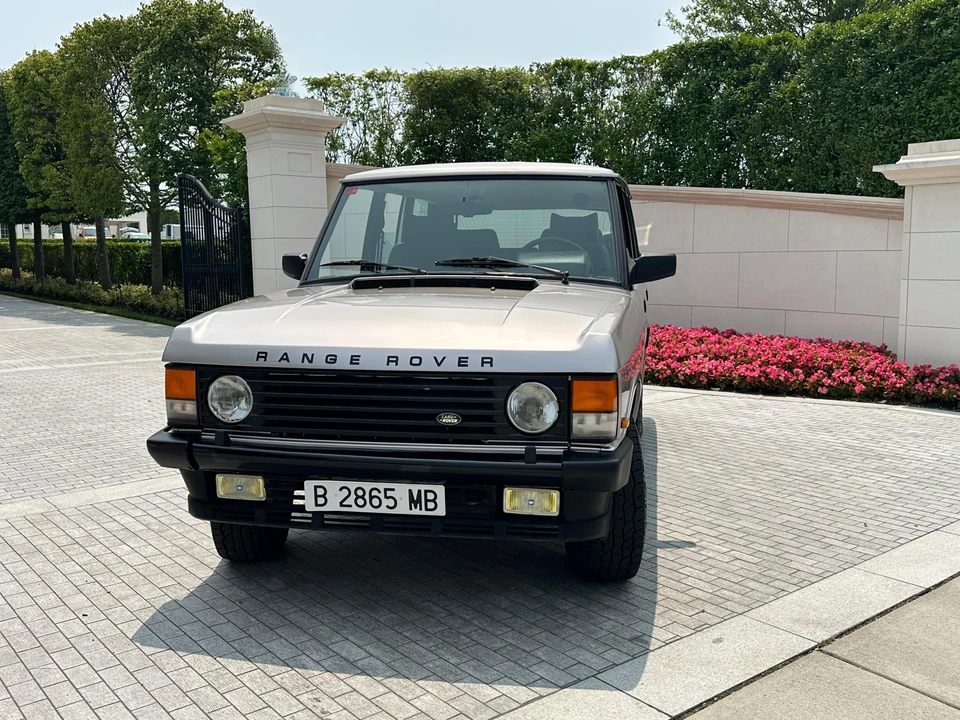 1991 Land Rover Range Rover Classic - Image 9 of 31