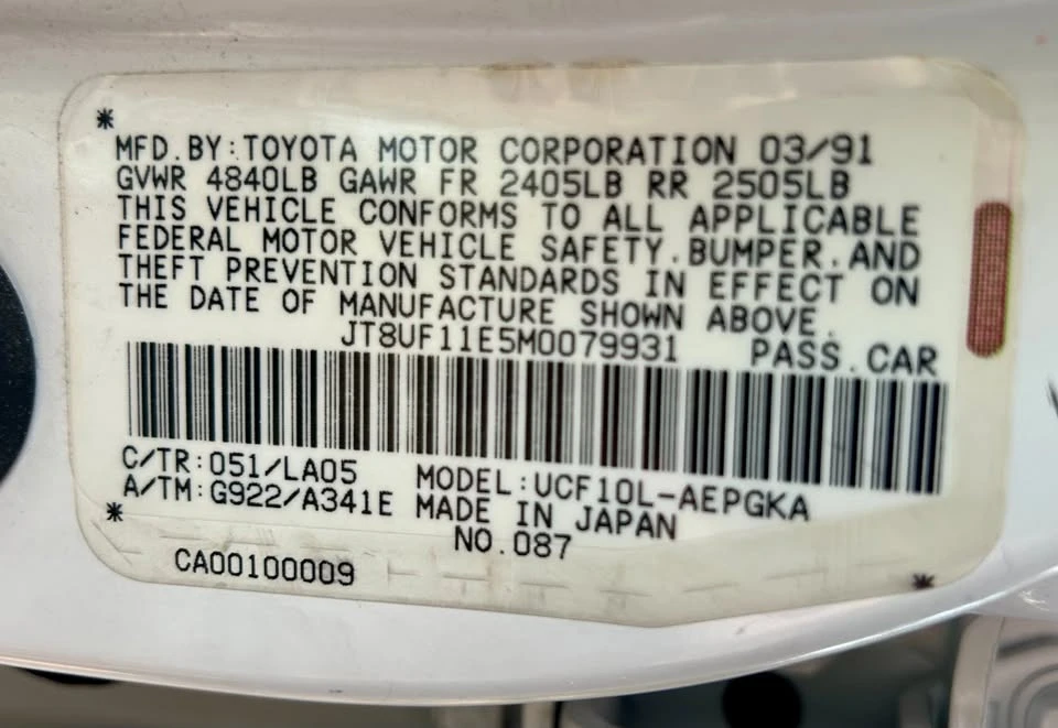 1991 Lexus LS 1st Gen - Image 9 of 20