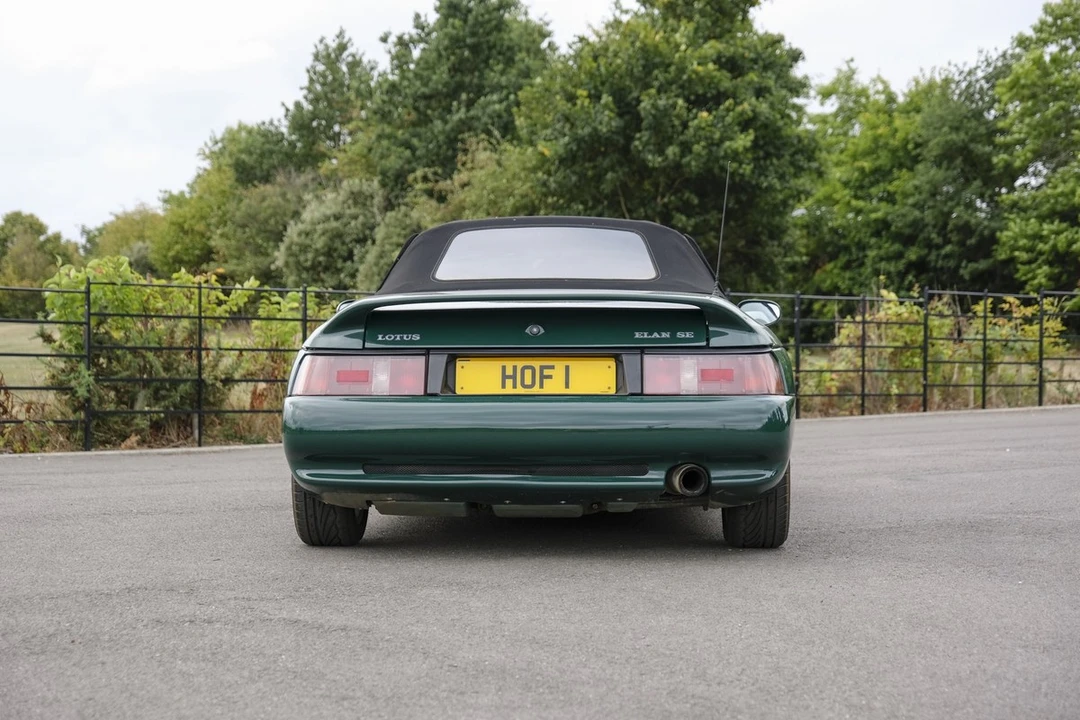 1991 Lotus Elan M100 - Image 16 of 30