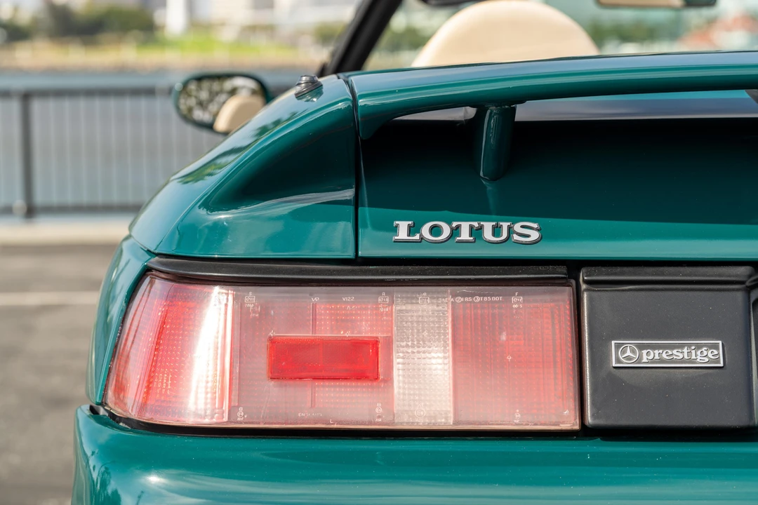 1991 Lotus Elan M100 - Image 22 of 31