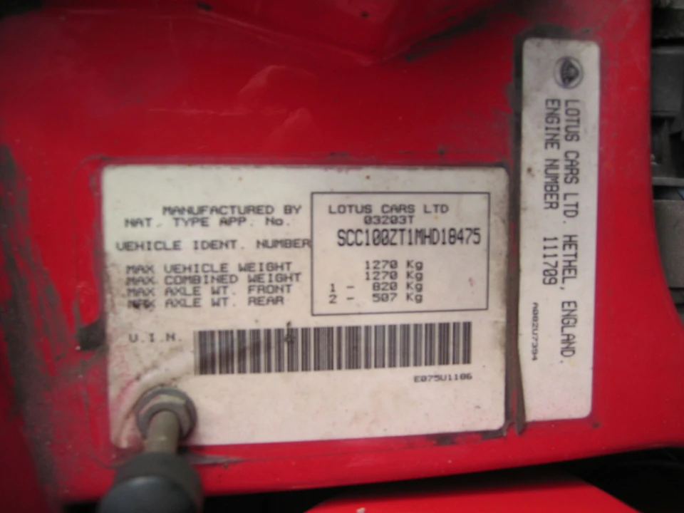 1991 Lotus Elan M100 - Image 3 of 18