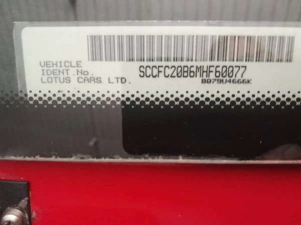 1991 Lotus Esprit X180 - Image 10 of 10