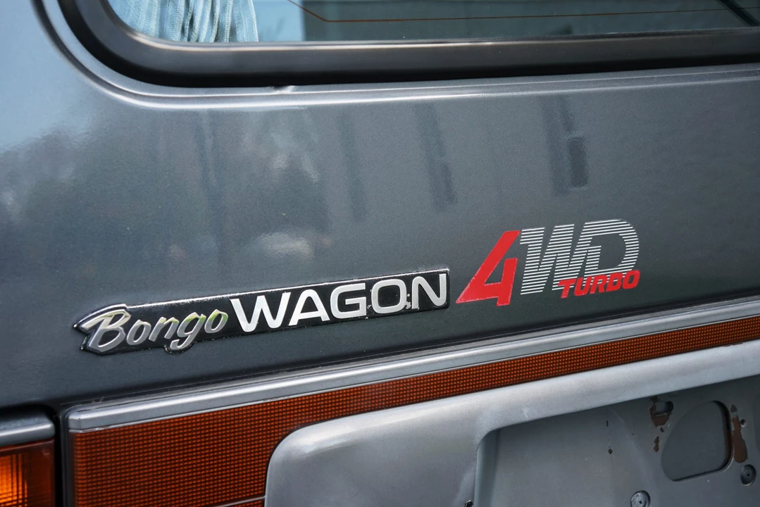 1991 Mazda Bongo 3rd Gen - Image 29 of 31