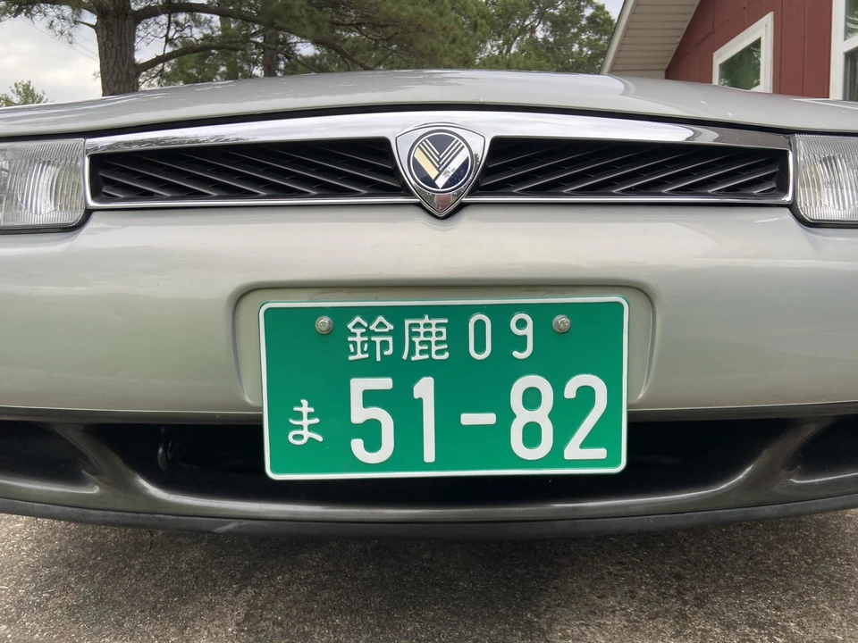 1991 Mazda JC Cosmo - Image 13 of 31