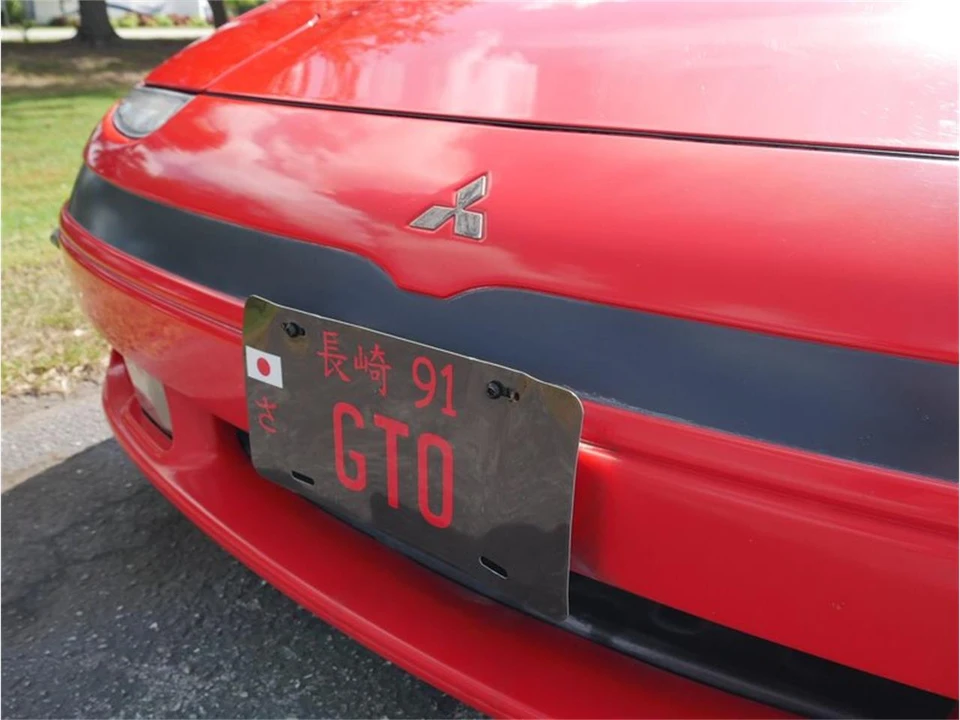 1991 Mitsubishi 3000GT Series 1 - Image 26 of 31