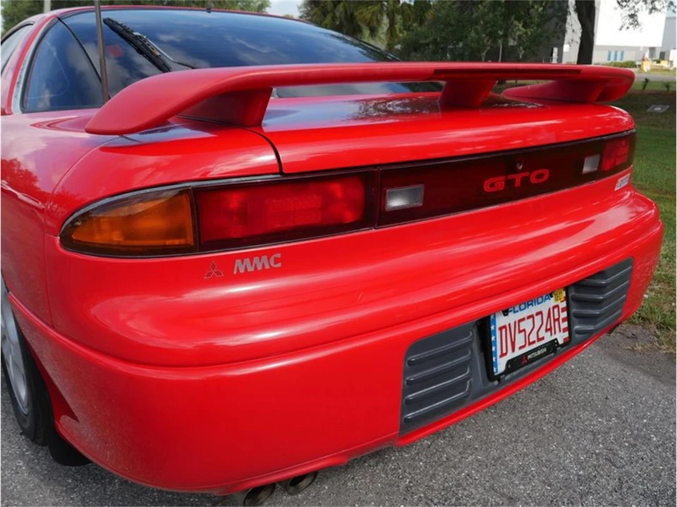 1991 Mitsubishi 3000GT Series 1 - Image 30 of 31