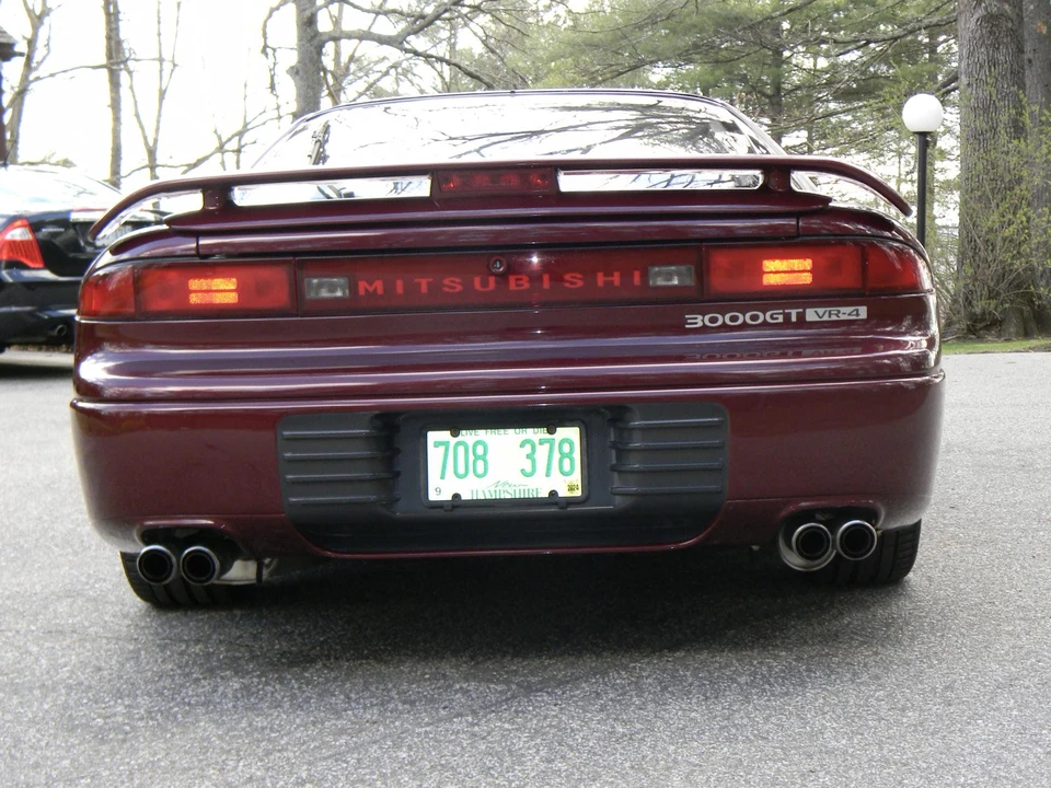 1991 Mitsubishi 3000GT Series 1 - Image 7 of 31
