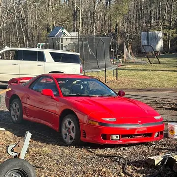 1991 Mitsubishi 3000GT VR-4 Coupe 2D