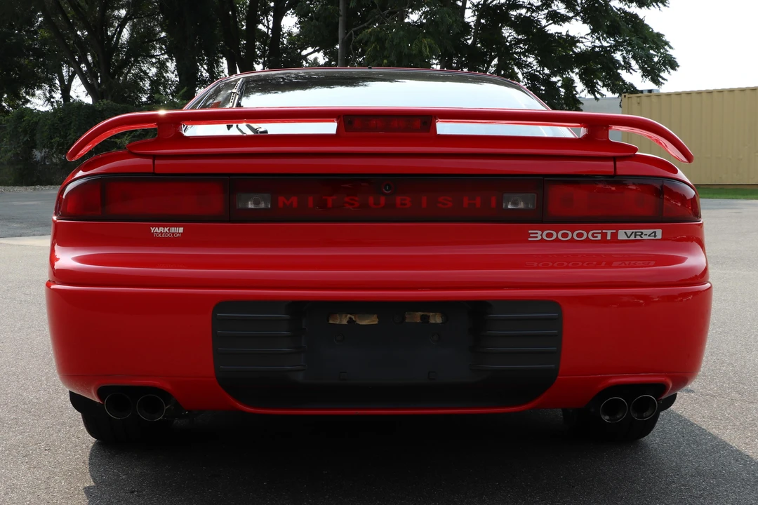 1991 Mitsubishi 3000GT Series 1 - Image 5 of 27