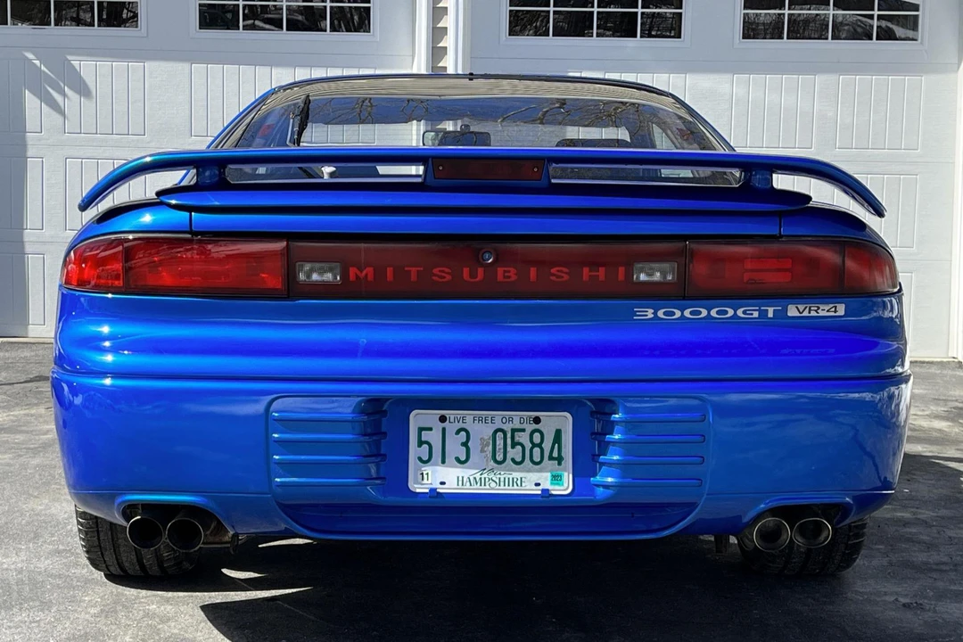 1991 Mitsubishi 3000GT Series 1 - Image 5 of 31